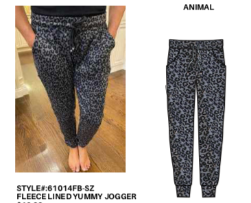 SUZETTE ANIMAL PRINT JOGGERS IN GREY