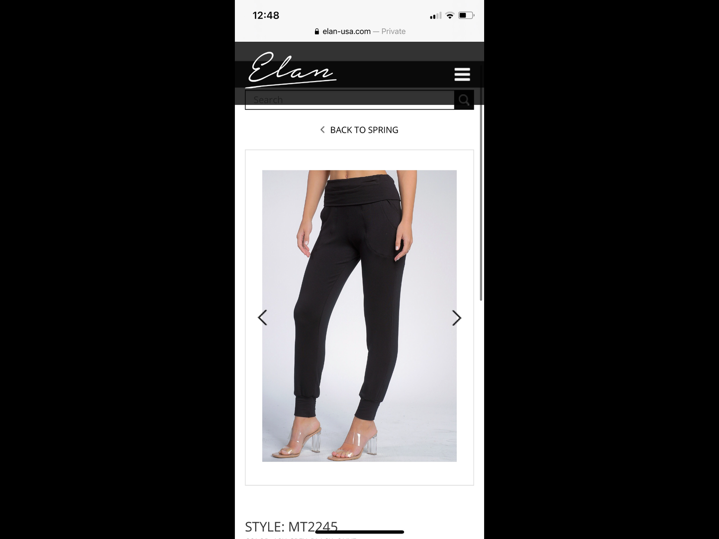 Elan s21 jogger pants